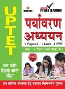 "UPTET Previous Year Solved Papers for Environmental Studies (&#2313,&#2340,&#2381,&#2340,&#2352, &#2346,&#2381,&#2352,&#2342,&#2375,&#2358, &#2358,&#