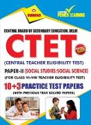 CTET Previous Year Solved Papers for Social Studies/Social Science in English Practice Test Papers (&#2325,&#2375,&#2306,&#2342,&#2381,&#2352,&#2368,&