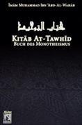 Kitab At Tawhid