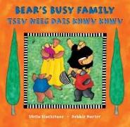 Bear's Busy Family (Bilingual Hmong & English)