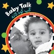Baby Talk (Bilingual Dari & English)