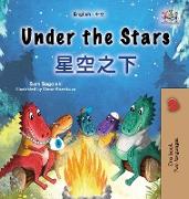Under the Stars (English Chinese Bilingual Kid's Book)