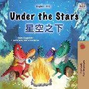 Under the Stars (English Chinese Bilingual Kid's Book)