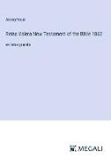 Reina Valera New Testament of the Bible 1862