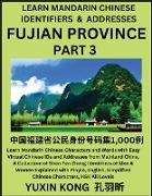 Fujian Province of China (Part 3)