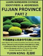 Fujian Province of China (Part 2)