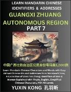 Guangxi Zhuang Autonomous Region of China (Part 7)