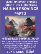 Hainan Province of China (Part 2)