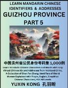 Guizhou Province of China (Part 5)