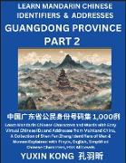 Guangdong Province of China (Part 2)