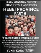 Hebei Province of China (Part 6)