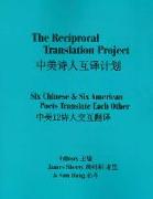 The Reciprocal Translation Project