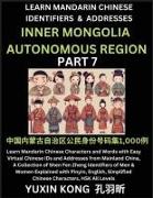 Inner Mongolia Autonomous Region of China (Part 7)