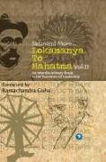 Lokmanya To Mahatma - Vol.II