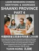 Shaanxi Province of China (Part 4)