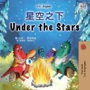 Under the Stars (Chinese English Bilingual Kid's Book)