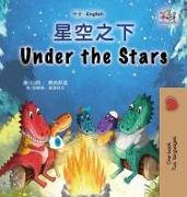 Under the Stars (Chinese English Bilingual Kid's Book)