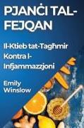 Pjan¿i tal-fejqan