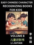 Chinese Character Recognizing Puzzles for Kids (Volume 8) - Simple Brain Games, Easy Mandarin Puzzles for Kindergarten & Primary Kids, Teenagers & Absolute Beginner Students, Simplified Characters, HSK Level 1