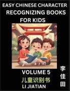 Chinese Character Recognizing Puzzles for Kids (Volume 5) - Simple Brain Games, Easy Mandarin Puzzles for Kindergarten & Primary Kids, Teenagers & Absolute Beginner Students, Simplified Characters, HSK Level 1