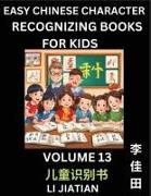 Chinese Character Recognizing Puzzles for Kids (Volume 13) - Simple Brain Games, Easy Mandarin Puzzles for Kindergarten & Primary Kids, Teenagers & Absolute Beginner Students, Simplified Characters, HSK Level 1