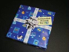 A Chanukah Present For: Me!