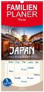 Familienplaner 2024 - Japan - Im Land der aufgehenden Sonne. mit 5 Spalten (Wandkalender, 21 x 45 cm) CALVENDO