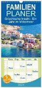 Familienplaner 2024 - Griechische Inseln - Ein Jahr im Mittelmeer mit 5 Spalten (Wandkalender, 21 x 45 cm) CALVENDO