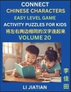 Chinese Character Puzzles for Kids (Volume 20)