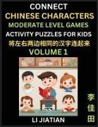 Moderate Level Chinese Character Puzzles for Kids (Volume 1)