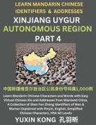 Xinjiang Autonomous Region of China (Part 4)