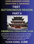 Tibet Autonomous Region of China (Part 4)