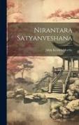 Nirantara Satyanveshana