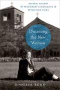 Dreaming the New Woman