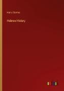 Hebrew History