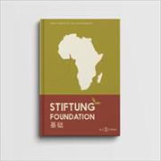 Stiftung. Foundation