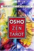 Osho Zen Tarot - Japanese Edition - 和尚 禅 タロット 日本語版