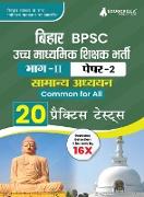 Bihar Higher Secondary School Teacher General Studies Book 2023 (Part II of Paper 2) Conducted by BPSC - 20 Practice Tests with Free Access to Online Tests