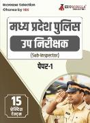 MP Police Sub Inspector (Paper-I) Recruitment Exam Book 2023 (Hindi Edition) - 15 Practice Tests (1500 Solved MCQs) with Free Access to Online Tests