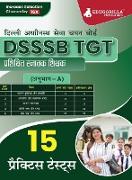DSSSB TGT Book 2023