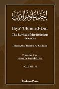 Ihya' 'Ulum ad-Din - The Revival of the Religious Sciences - Vol 2