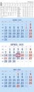 3-Monatskalender blau/rot 2025 - 29,7x78 - mit Kopftafel - gefaltet - Datumsschieber - 952-0000