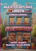 Alex's Cupcake Haven Korean Version