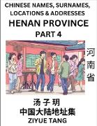 Henan Province (Part 4)- Mandarin Chinese Names, Surnames, Locations & Addresses, Learn Simple Chinese Characters, Words, Sentences with Simplified Characters, English and Pinyin