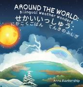 Around the World