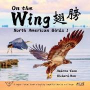 On the Wing ¿¿ - North American Birds 1