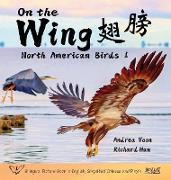 On the Wing ¿¿ - North American Birds 1