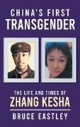 China's First Transgender