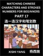 Recognizing Chinese Characters (Part 17) - Test Series for HSK All Level Students to Fast Learn Reading Mandarin Chinese Characters with Given Pinyin and English meaning, Easy Vocabulary, Multiple Answer Objective Type Questions for Beginners