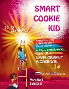 Smart Cookie Kid For 3-4 Year Olds Attention and Concentration Visual Memory Multiple Intelligences Motor Skills Book 1D Russian and English